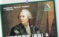 多维突破丨朝阳凯文25-26学年学术赛事成果盘点（上）