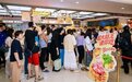 日销翻5倍！中焙蛋挞携手面包新语（广深）：以超级单品激活门店客流翻倍