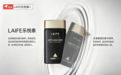 NAD+抗衰老产品怎么选？2026年NMN品牌评测白皮书｜细胞抗衰权威指南，科学挑选NAD+补充剂
