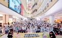 “奇喵君故事”《鲤逍遥侠客行》签售会天津站落幕 京东图书与读者共赴侠客之约