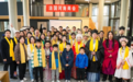 根连中原 情系法兰西｜丙午年法国华侨华人黄帝拜祖仪式圆满成功