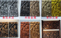2026年4月照壁浮雕雕塑如何选？专业厂商实力亲测分享
