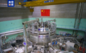 视频丨“大国重器”BEST、FAST，公布最新消息！