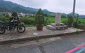 杭州摩友误停烈士纪念碑平台，察觉失礼两次郑重道歉感动网友