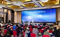 数智共生·品牌无界 “2026中国上市公司品牌价值榜”正式发布