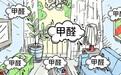 2026杀菌空气净化器推荐消字号机型横评HEPA与消杀怎么权衡