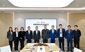 华为与象屿地产在沪举行合作签约仪式，探索高品质智慧人居新体验