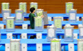 出口民调：日本执政联盟将获得众议院过半数议席(3)