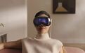 把半个Vision Pro塞进眼镜，Google这次真成了？