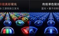 中秋国庆宅家团聚，海信小墨E5S Pro满足全家观看需求