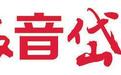 对食品安全问题就要下猛药、出重拳