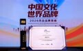 腾易科技陈述：“生态+AI”破解行业增长难题