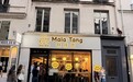 巴黎街头现中国麻辣烫门店，人均排队半个小时，章若楠曾直播种草，中国顾客：一份大约150元，味道和国内差不多