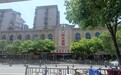 南昌附大医院2026年元旦不放假照常接诊