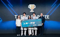 美妆科技的未来定义者：欧莱雅BRANDSTORM 2026中国总决赛，以硬核实战孵化“艺术+科学”跨界创新青年人才