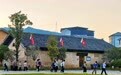寻迹长征｜这座廊桥，藏着中国 “最沉重” 的身高线(9)