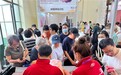 老字号如何闯出新赛道？山林大红新品迭出，“过关斩将”入驻开市客