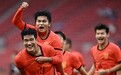 中国队3-0战胜泰国队，时隔28年重回亚运会男足四强