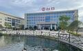 潮汕三兄弟靠“电驴”逆袭，台铃赴港IPO，叫板雅迪、爱玛