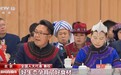 两会同期声丨践行“两山”理念 代表们聚焦生态建言献策