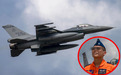 10年坠毁11架战机！F-16V坠海悲剧再揭台军失职与无能