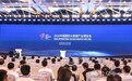 睿思智联亮相2026数博会 正式入驻全国一体化算力网监测调度试验验证平台