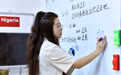 世界教师日：走进非洲的孔子学院(6)