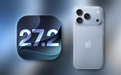 iOS“史诗级更新”发布，可以禁止摇一摇跳转广告了