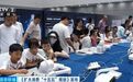 重大利好，国务院批复，60万亿元“大蛋糕”来了
