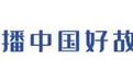 从“横着走”到“找上门”！宇树科技在日本机场“抢饭碗”