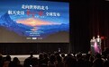 杨磊新作官宣，《苍穹以北》亮相香港国际影视展，讲述北斗卫星背后的中国故事