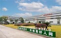 2026心理健康与医学营养食品白皮书：从仿制药到医学营养食品的产业进阶