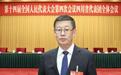 全国人大代表、中国移动四川公司董事长马奎：以高质量信息服务推动“数智乡村”建设