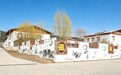 云南香格里拉：一份村规民约，“约”出移民新村新面貌