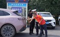 高速路口设暖心驿站，保险靠前服务护航国庆假期出行