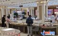 金价大跌！有人越跌越买，“狂买48根金条”，有人变现94万离场