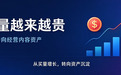 从买流量到经营内容，软文发稿平台的价值正在被重估