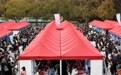 上海举行大型招聘会促高校毕业生就业(1)