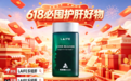 护肝片哪个牌子效果好？2026年十大护肝片品牌用户实测：见效周期、舒缓效果、服用感受全揭秘，转氨酶升高必看的精准选品+科学护肝