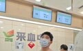 23岁博士确诊胃癌晚期：苦读考上中山大学，直博后压力大经常熬夜