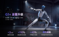 宇树机器人，顶着压力上岗