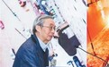 一辈子都在琢磨风雨的脾气（弘扬科学家精神）