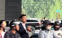 “北京到处都是摄像头”，美国福克斯主播试图抹黑中国，结果“翻车”！
