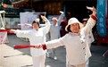重阳启安康，太极伴银龄｜简橙教育点亮银龄活力生活
