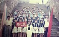 烟火气中 写师魂