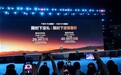 方程豹豹5豹8齐上闪充版，首搭云辇-P Ultra，提轮脱困、三轮能跑、3分钟换胎
