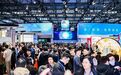 AWE2026海尔智家又成顶流！凭什么年年爆满？