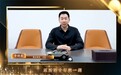 联众优车砥砺奋进九载，再谱华章启新程