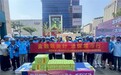 为民办实事：恒安标准人寿北京分公司落地“益联盟・金融暖心行”