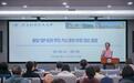 北航老中青三代教学名师与新锐共话育人之路
